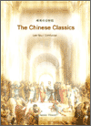 The Chinese Classics