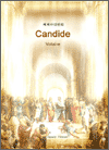 Candide