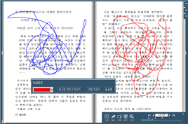 �������� ������ ȭ��