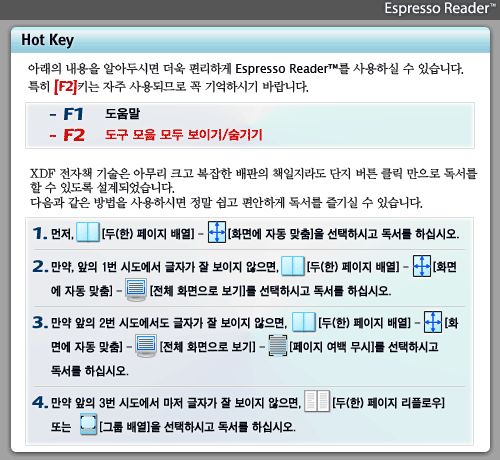 ���Ű ���� â